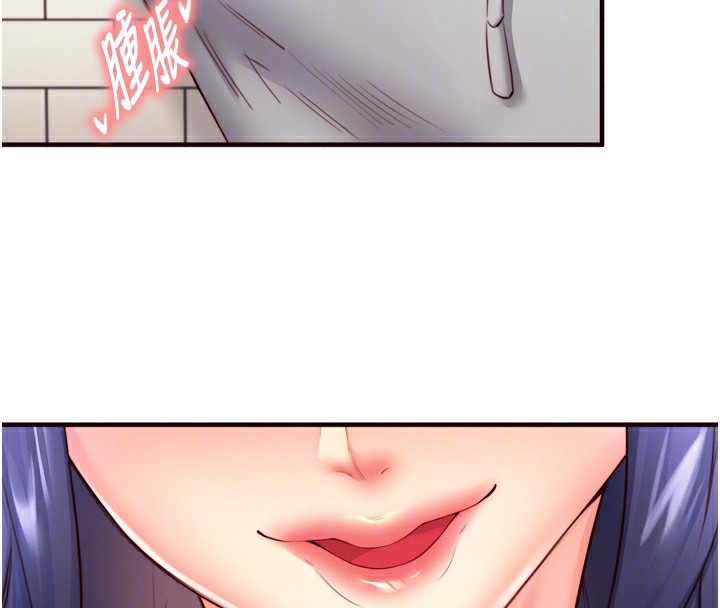 第89张