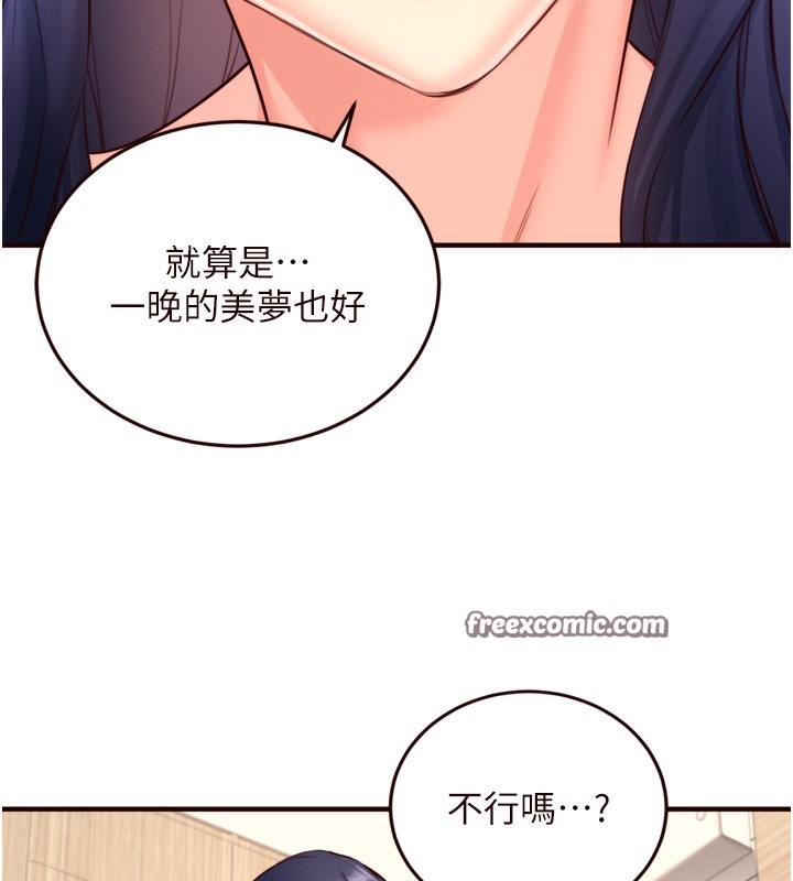 第91张
