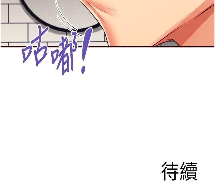 第97张