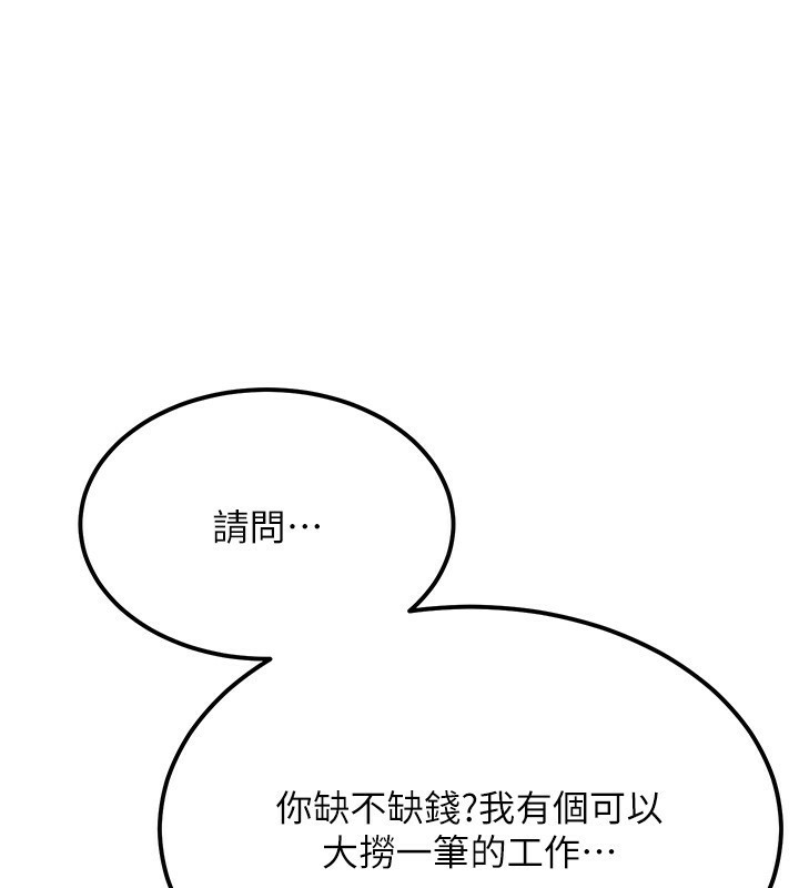 第1张