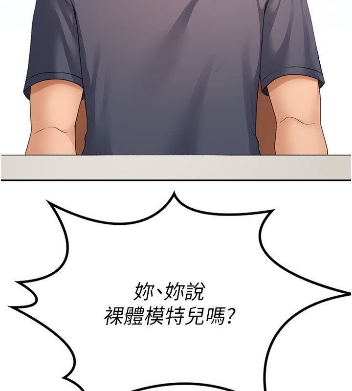 第31张