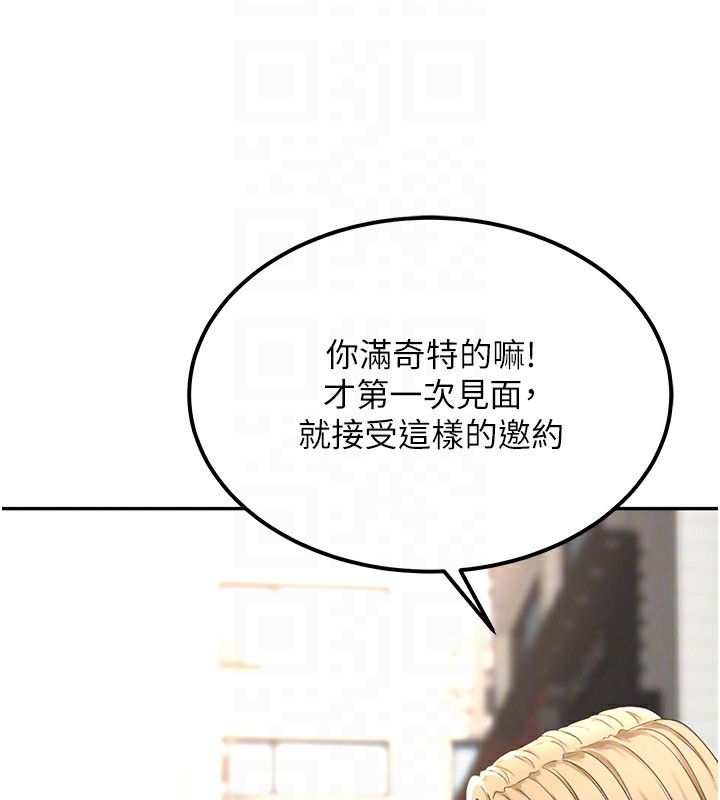 第60张