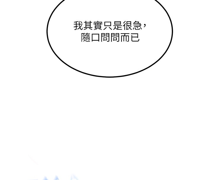 第65张