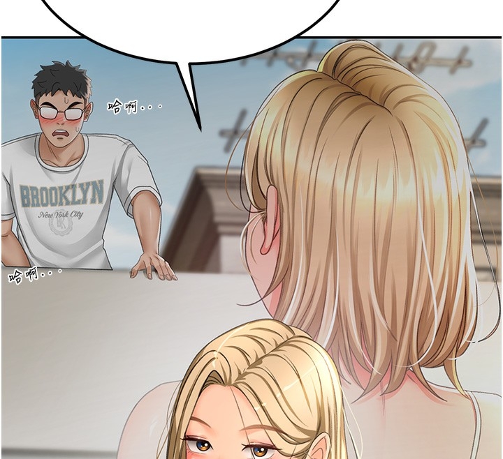 第76张