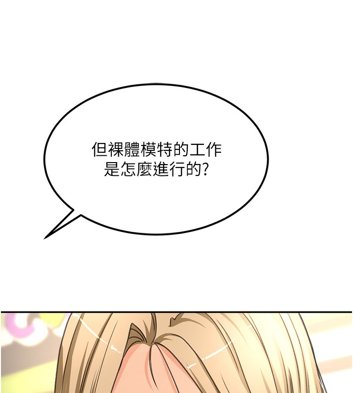 第94张