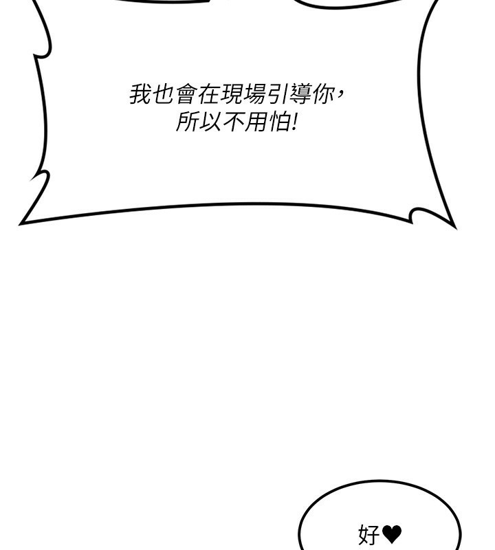 第119张
