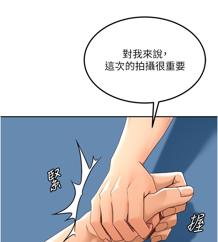 第127张