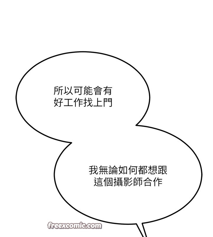 第131张
