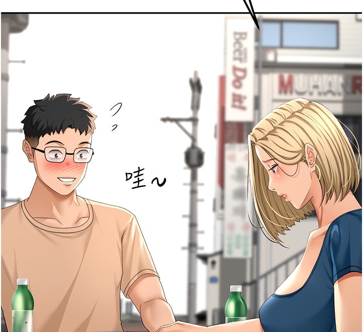 第133张