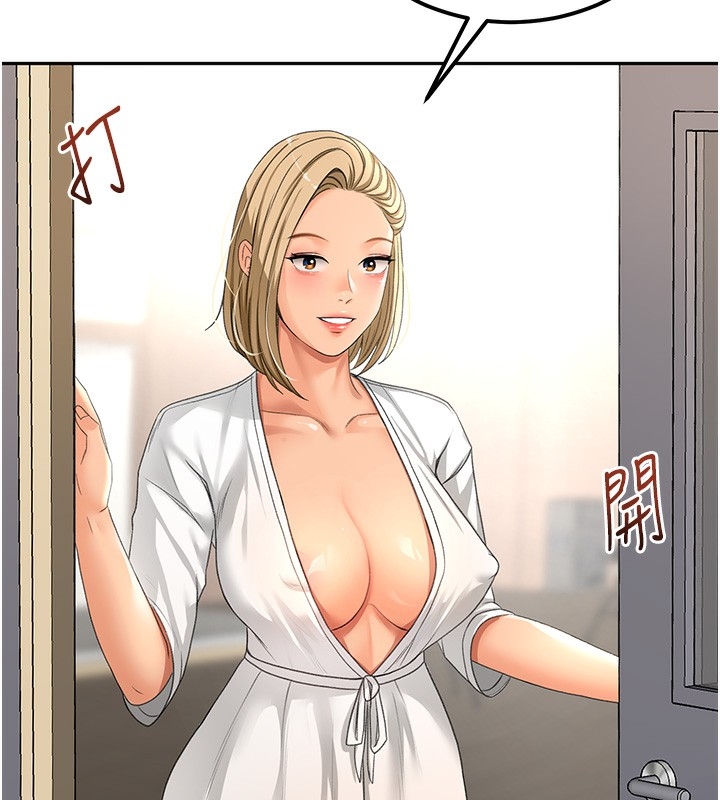 第168张