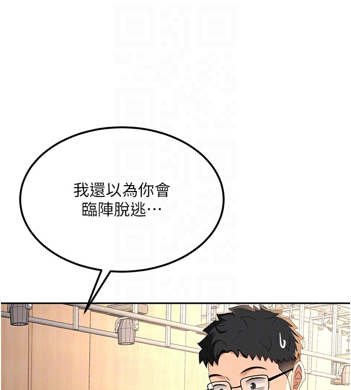 第171张