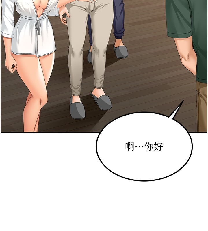 第179张