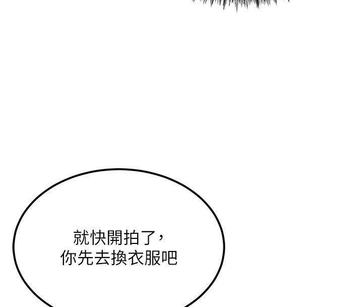 第186张