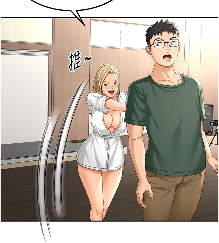 第188张