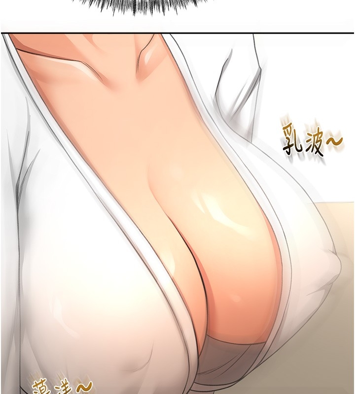 第11张