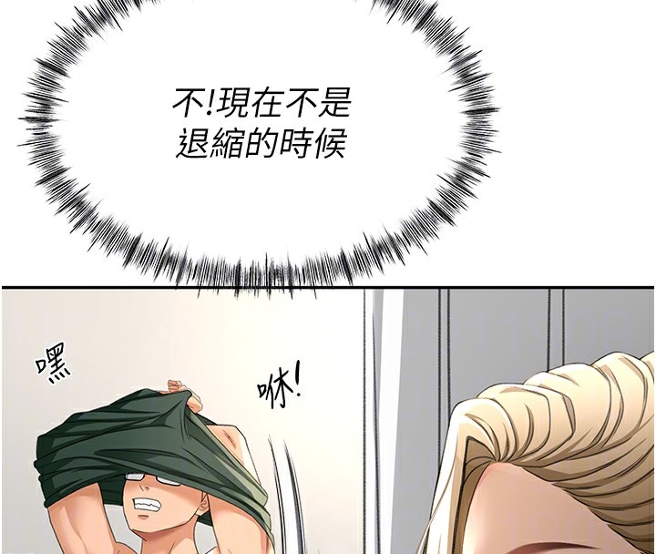 第29张