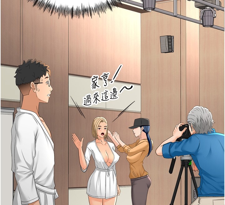第41张