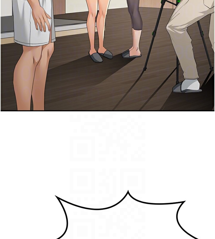 第45张