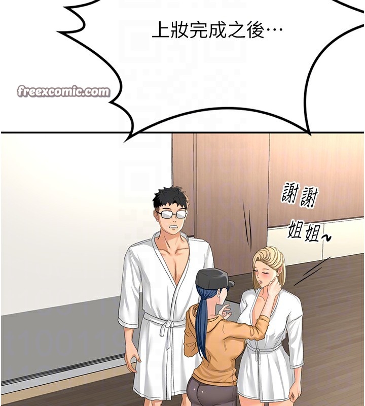 第47张