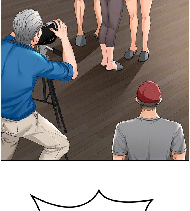 第51张