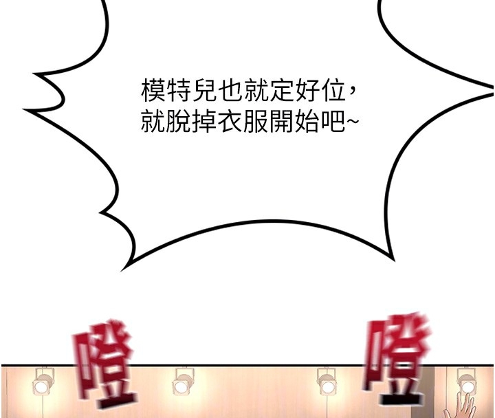 第53张