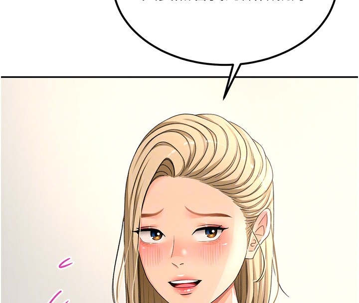第96张