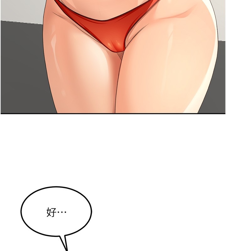 第102张