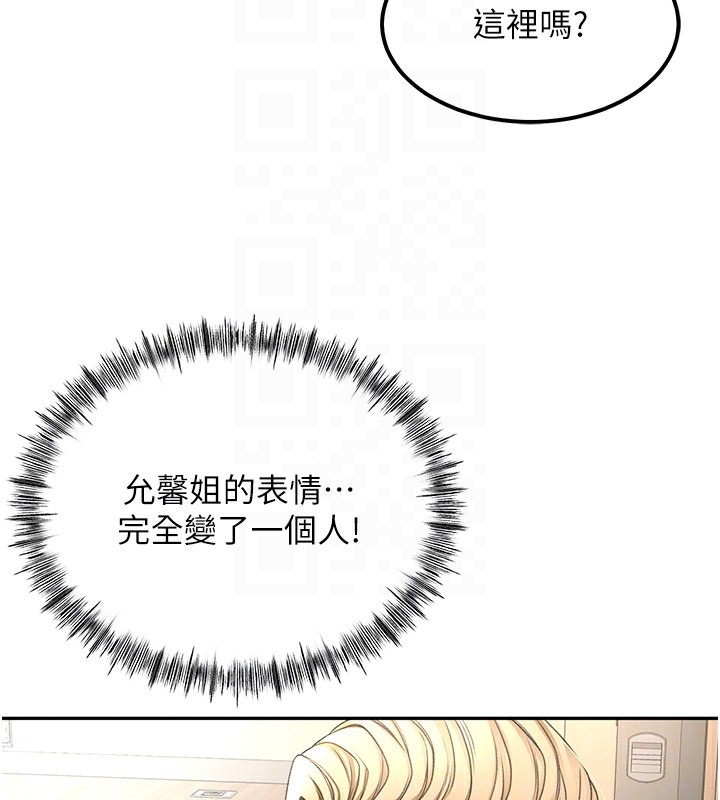 第115张