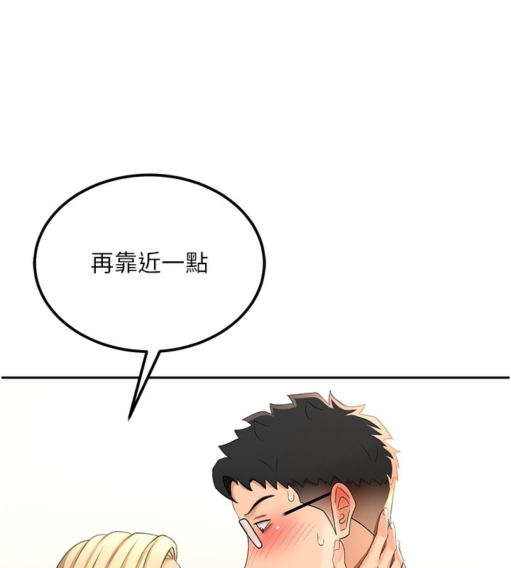 第150张