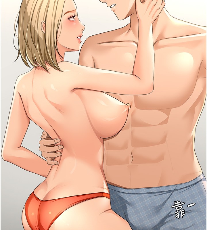 第152张