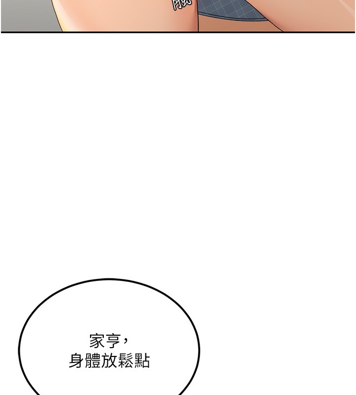 第158张