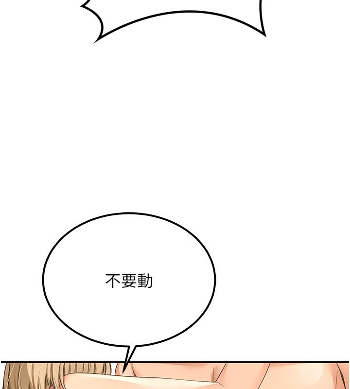 第166张