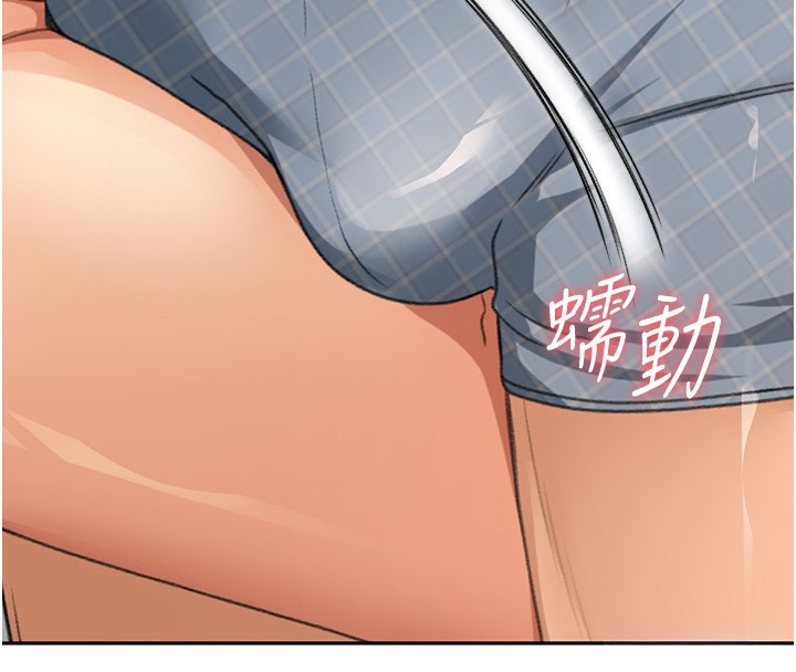 第172张
