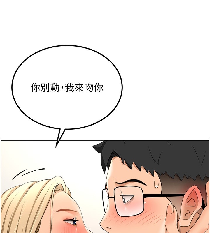 第187张