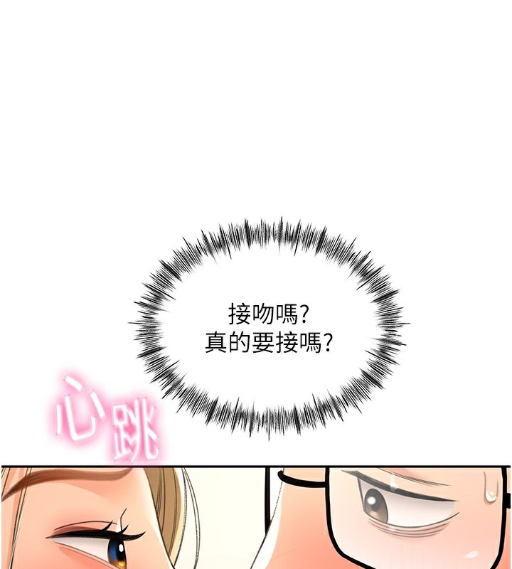 第2张