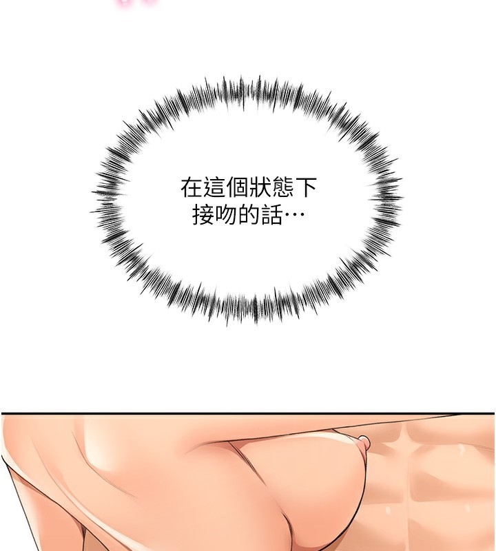 第7张