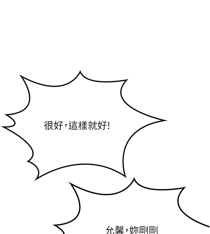 第13张