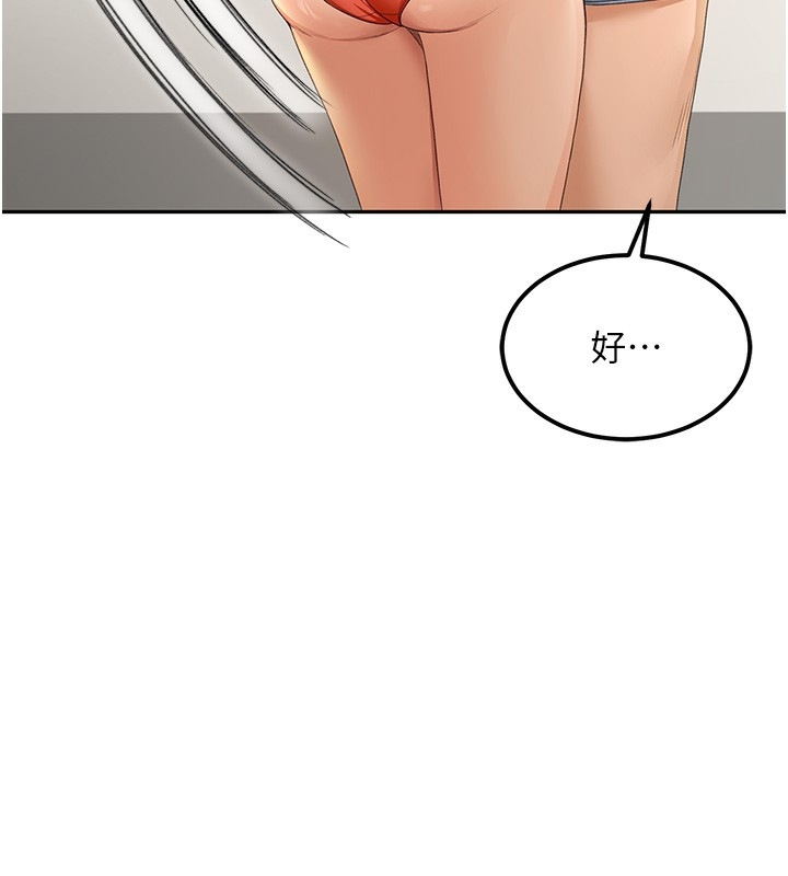 第32张