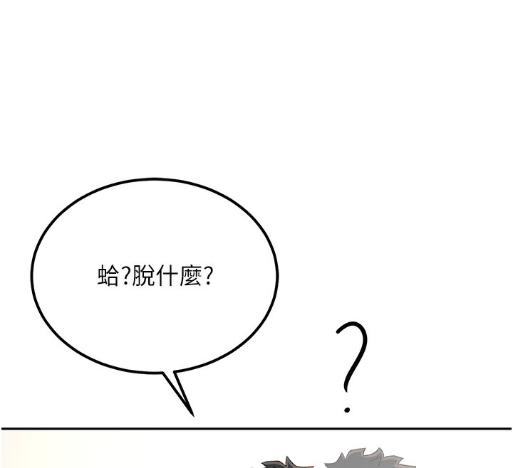 第80张