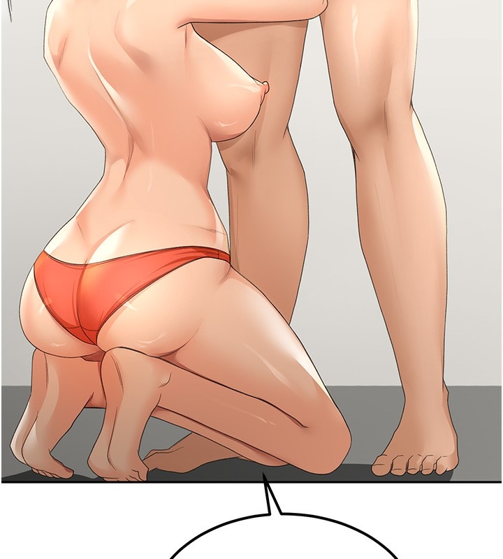第87张