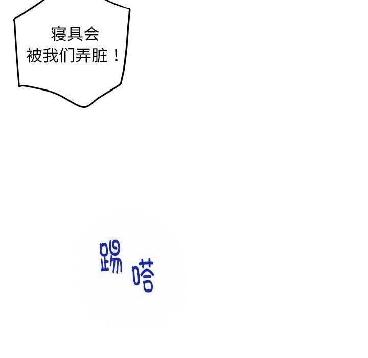 第62张