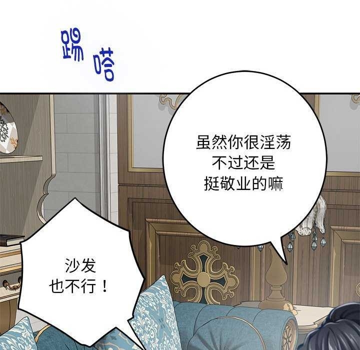 第66张