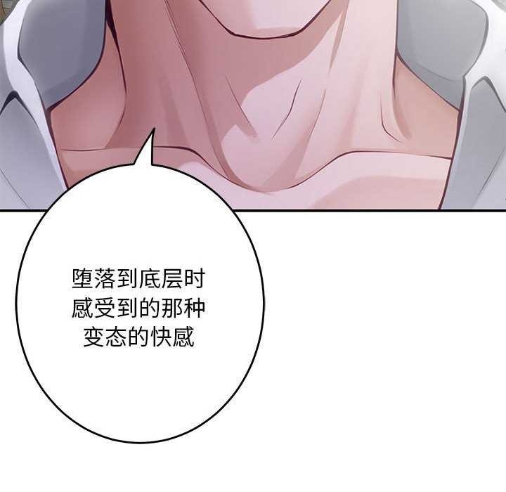 第112张