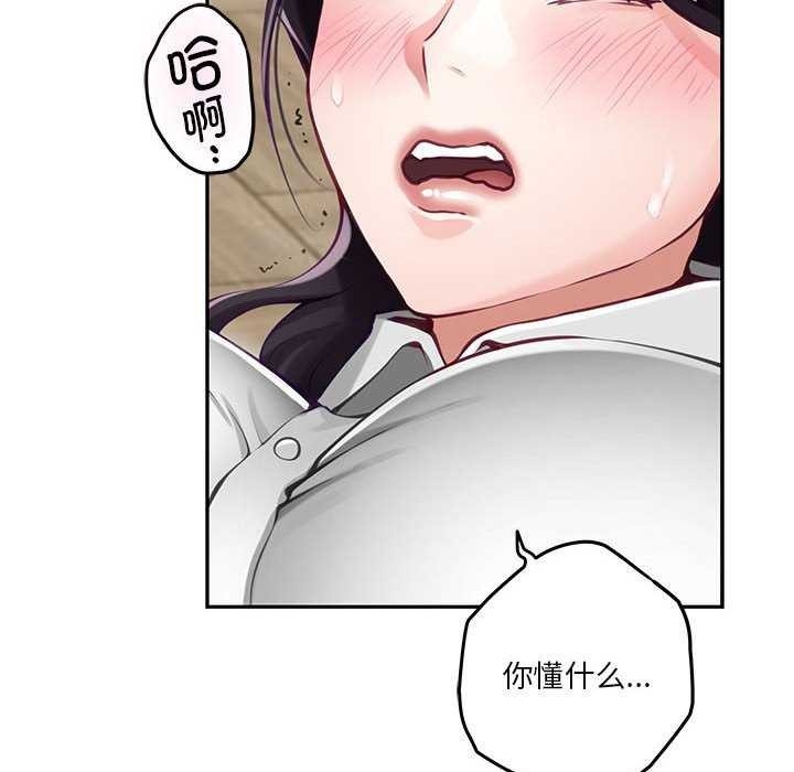 第151张