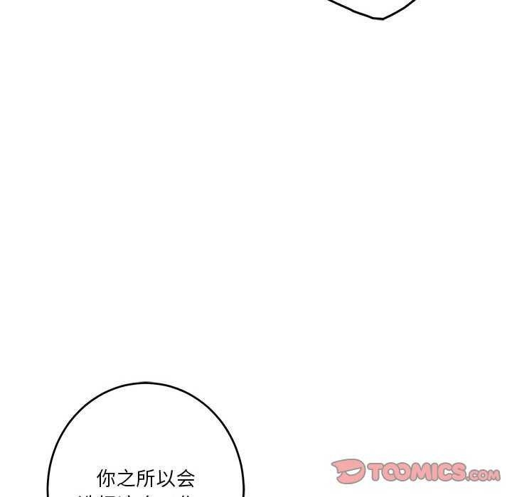 第153张