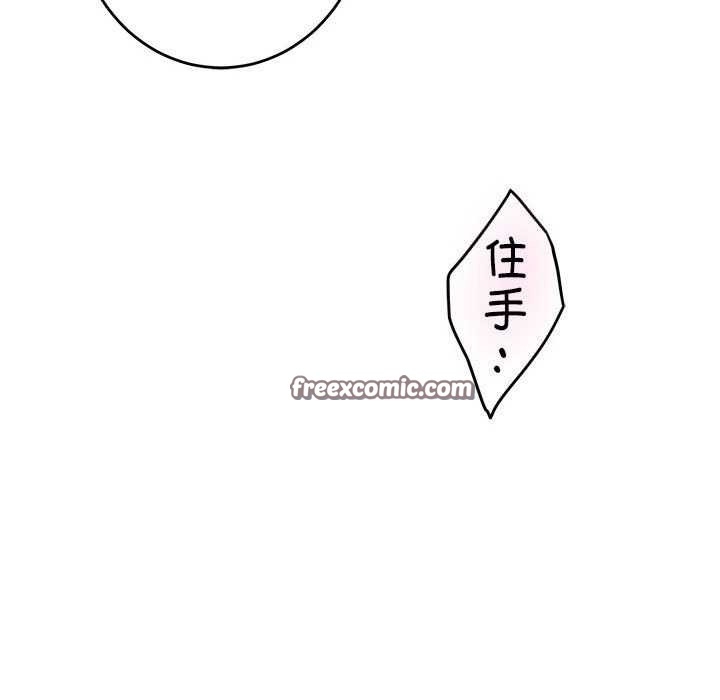 第170张