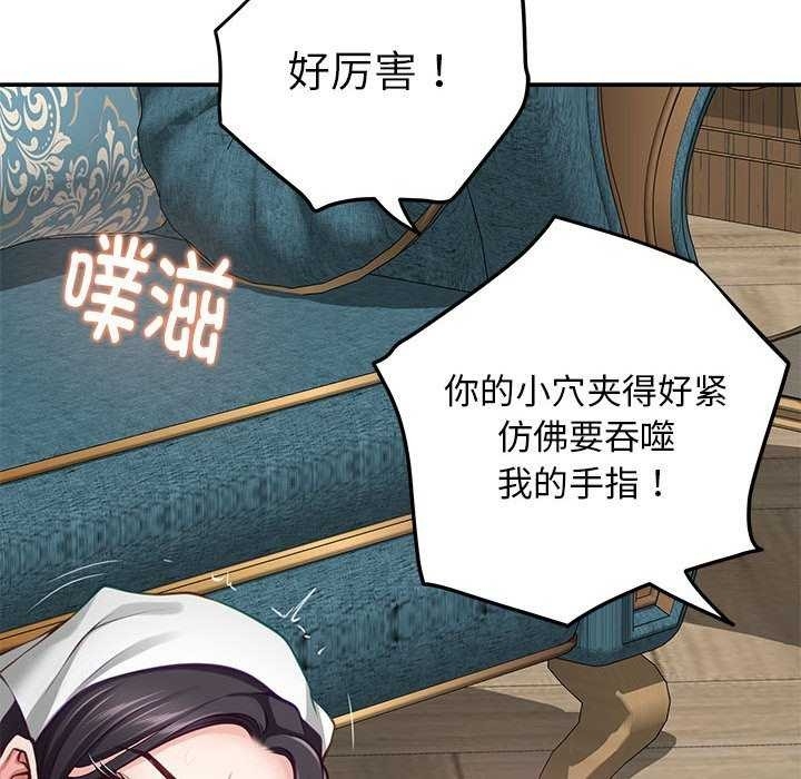 第187张