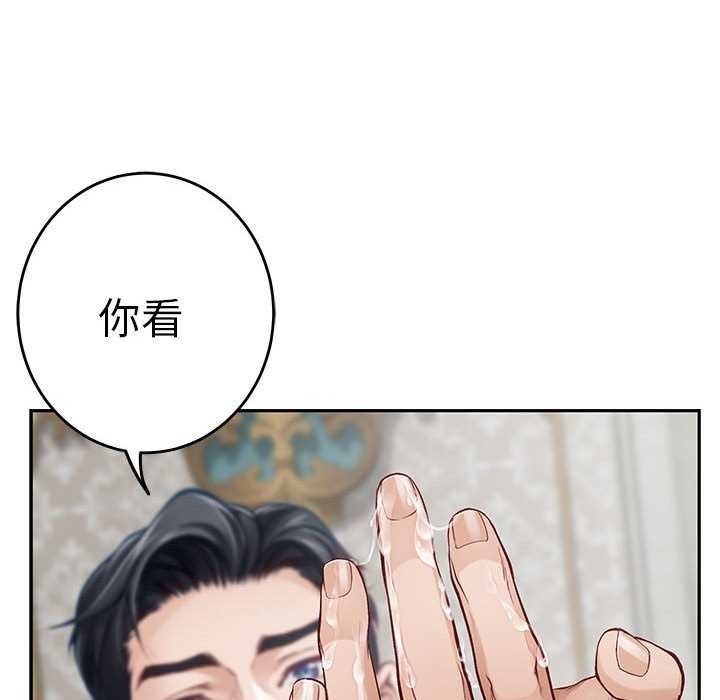 第11张