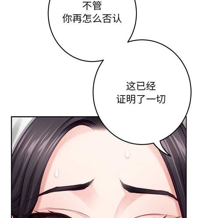 第16张