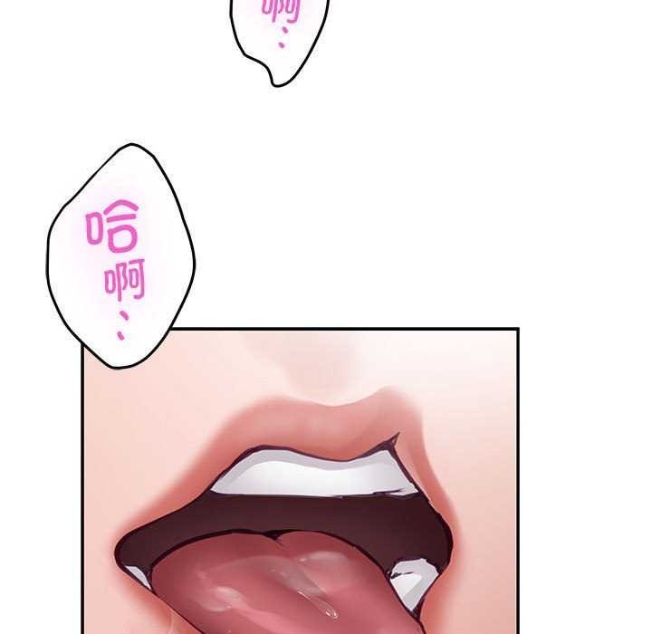 第37张